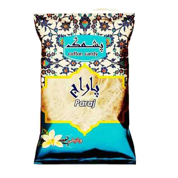 عکس اصلی پشمک وانیلی پاراج مقدار 60 گرم